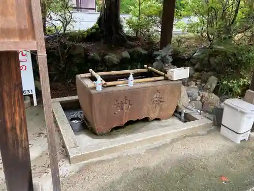 惣社神社の手水舎