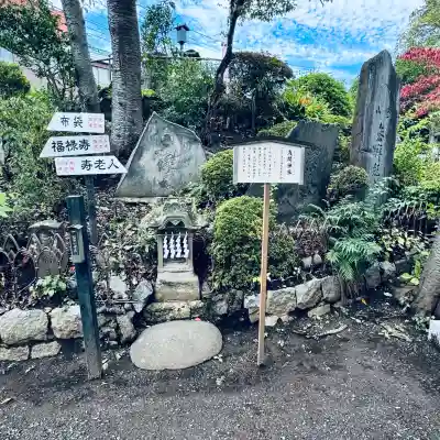 鎮守氷川神社(埼玉県)