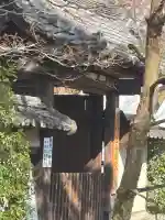 法金剛院の{uncategorized: "未分類", other: "その他", undefined: "問題あり", building: "その他建物", grave: "お墓", sacred_gate: "鳥居", guardian: "狛犬", statue: "像", buddha: "仏像", history: "歴史", nature: "自然", garden: "庭園", animal: "動物", pagoda: "塔", temizu: "手水舎", mountain_gate: "山門・神門", sanctuary: "本殿・本堂", subordinate: "末社・摂社", art: "芸術", scenery: "景色", jizo: "地蔵", ema: "絵馬", goshuin: "御朱印", omikuji: "おみくじ", items: "授与品その他", amulet: "お守り", goshuincho: "御朱印帳", eats: "食事", festival: "お祭り", votive_dance: "神楽", shichigosan: "七五三参", wedding: "結婚式", experience: "体験その他", initially: "初詣", around: "周辺", anti_infection: "感染症対策"}