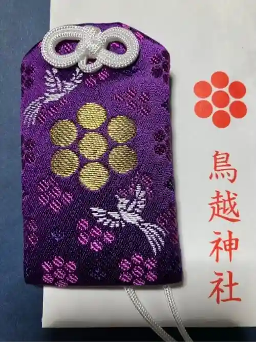 鳥越神社(東京都)