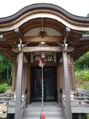 妙福寺(北海道)