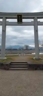 龍神社(大阪府)