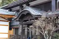 晧臺寺(長崎県)