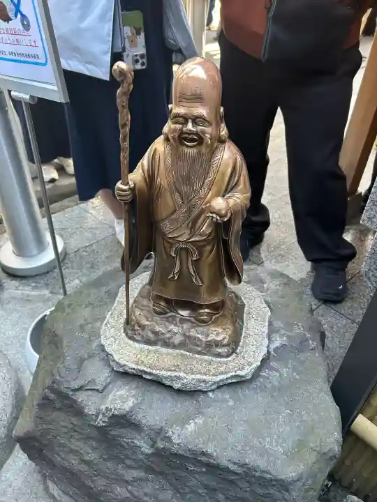 小網神社の{uncategorized: "未分類", other: "その他", undefined: "問題あり", building: "その他建物", grave: "お墓", sacred_gate: "鳥居", guardian: "狛犬", statue: "像", buddha: "仏像", history: "歴史", nature: "自然", garden: "庭園", animal: "動物", pagoda: "塔", temizu: "手水舎", mountain_gate: "山門・神門", sanctuary: "本殿・本堂", subordinate: "末社・摂社", art: "芸術", scenery: "景色", jizo: "地蔵", ema: "絵馬", goshuin: "御朱印", omikuji: "おみくじ", items: "授与品その他", amulet: "お守り", goshuincho: "御朱印帳", eats: "食事", festival: "お祭り", votive_dance: "神楽", shichigosan: "七五三参", wedding: "結婚式", experience: "体験その他", initially: "初詣", around: "周辺", anti_infection: "感染症対策"}