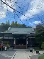 報国寺(神奈川県)