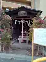 金神大明神(宮城県)