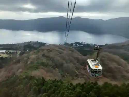 箱根元宮(神奈川県)