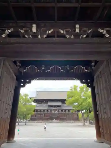 東寺（教王護国寺）(京都府)