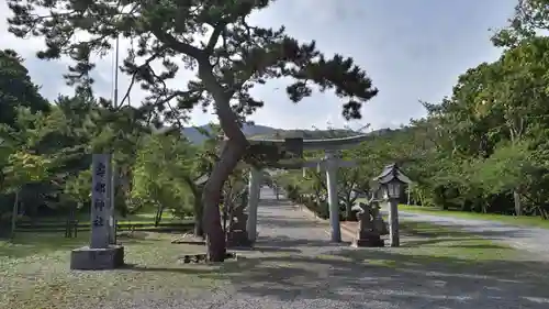 寿都神社の自然