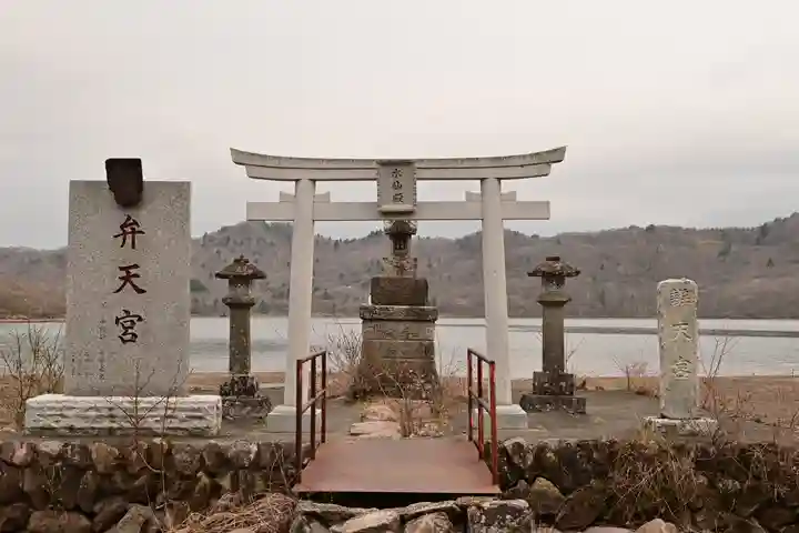 赤城神社(群馬県)