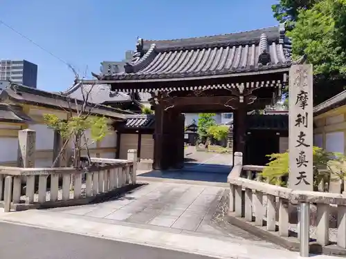 高顕寺の山門・神門