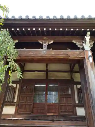 清林寺(東京都)