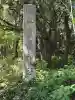 自凝島神社(兵庫県)