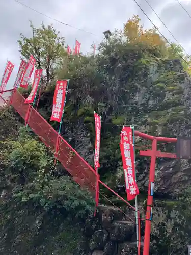 白龍稲荷神社(岐阜県)
