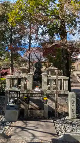 光明寺（粟生光明寺）(京都府)