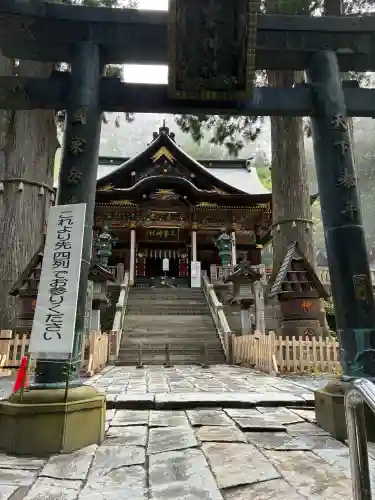 三峯神社(埼玉県)