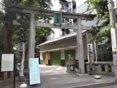 銀杏岡八幡神社(東京都)