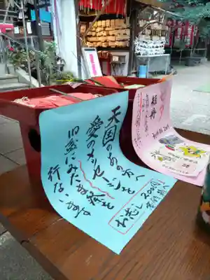 太子堂八幡神社のお祭り