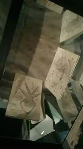 小手神社の授与品その他