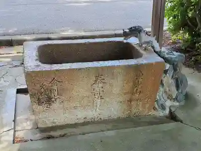 賢木神社の手水舎