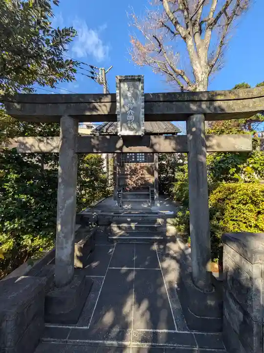 清立院(東京都)
