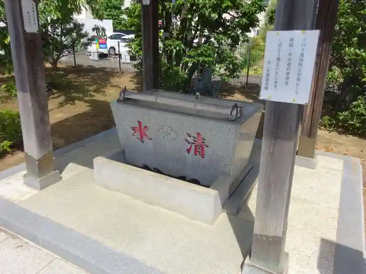 天照皇大神の手水舎
