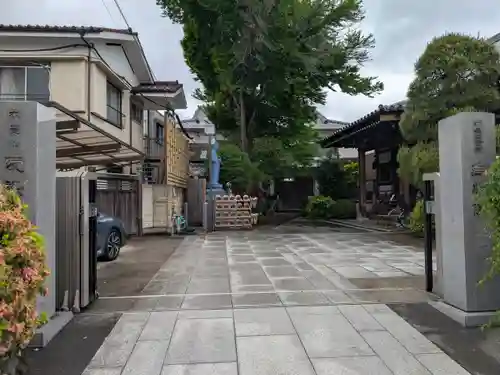 自性院(東京都)