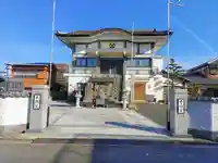 成就院の本殿・本堂