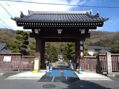 金寶山 瑞龍寺(岐阜県)