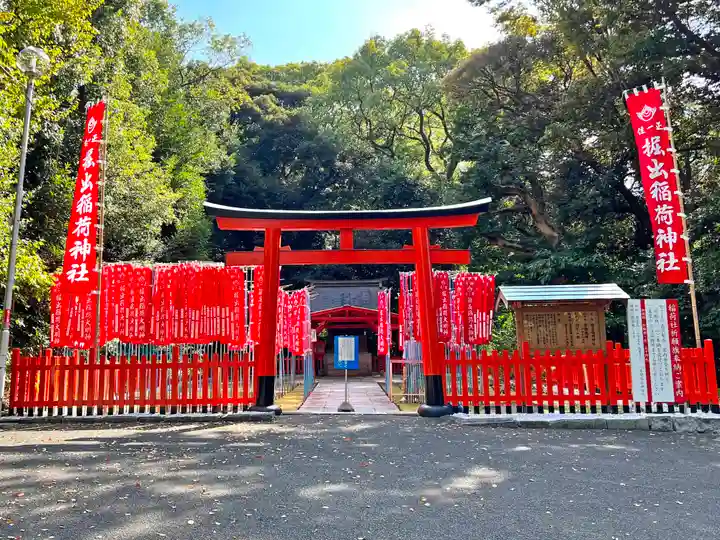 福岡縣護國神社(福岡県)