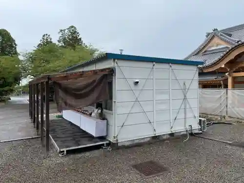 香園寺(愛媛県)