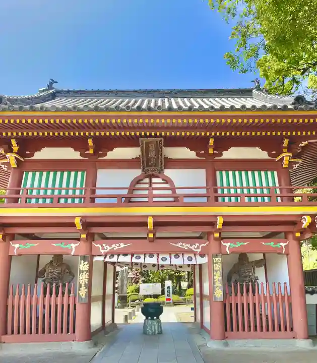 極楽寺の山門・神門