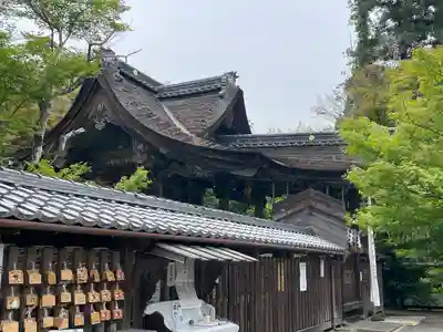 鍬山神社(京都府)