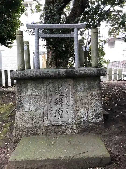九所御霊天神社の鳥居