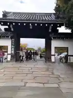 知恩院(京都府)