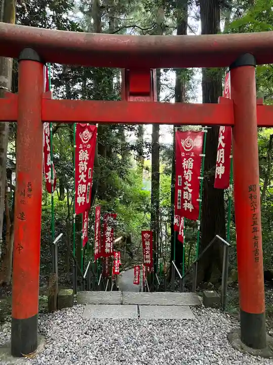 宝登山神社(埼玉県)
