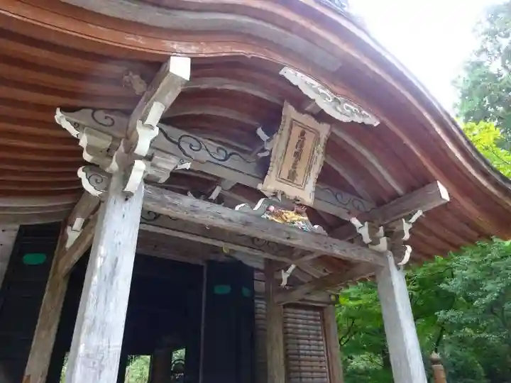 葛川息障明王院(滋賀県)