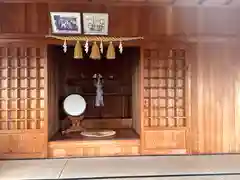 事代主神社(徳島県)