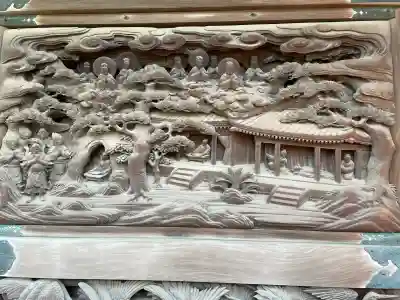 題経寺(柴又帝釈天)(東京都)