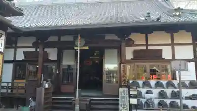 戒光寺（戒光律寺）(京都府)