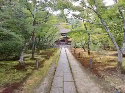 酬恩庵一休寺(京都府)