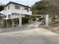 禅定院のその他建物