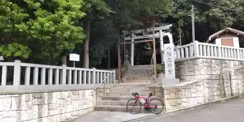 八幡大神宮(大阪府)