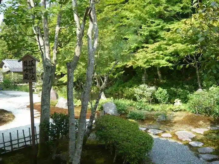 南禅寺(京都府)