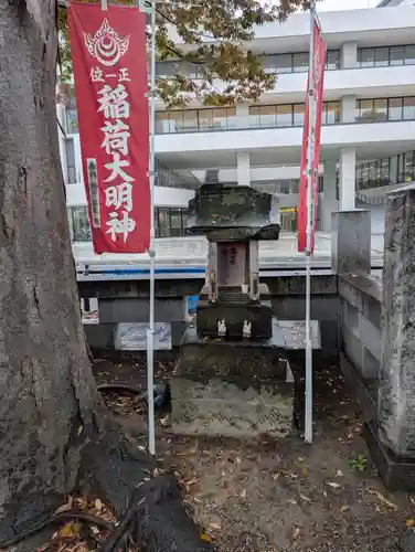 阿邪訶根神社(福島県)