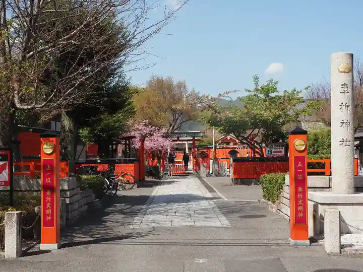 車折神社(京都府)