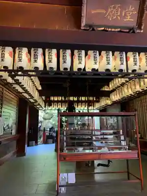 太融寺(大阪府)