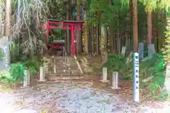 熊野神社(宮城県)