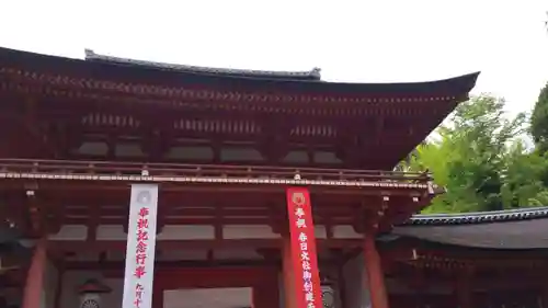 春日大社のその他建物