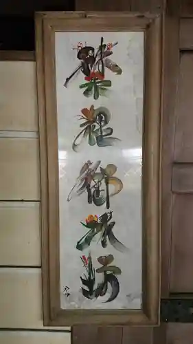 巴陵院のその他建物